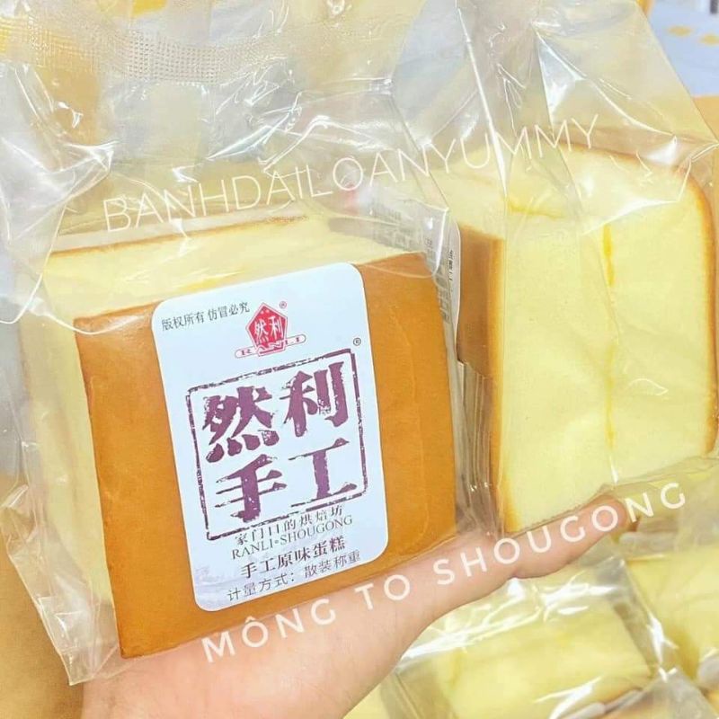 THÙNG 500GR BÁNH MÔNG TO ĐÀI LOAN