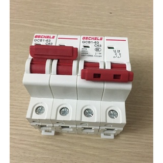 Át đảo chiều 2p 63a gechene gcb1-63 attomat đảo chiều 2p