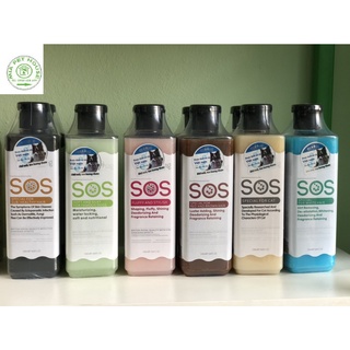 Sữa tắm sos đục cho chó mèo - chai 530ml