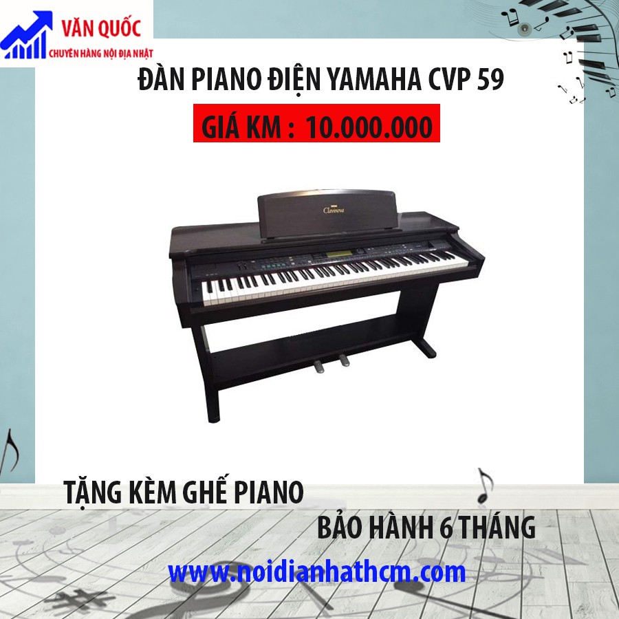 Đàn piano điện Yamaha CVP-59