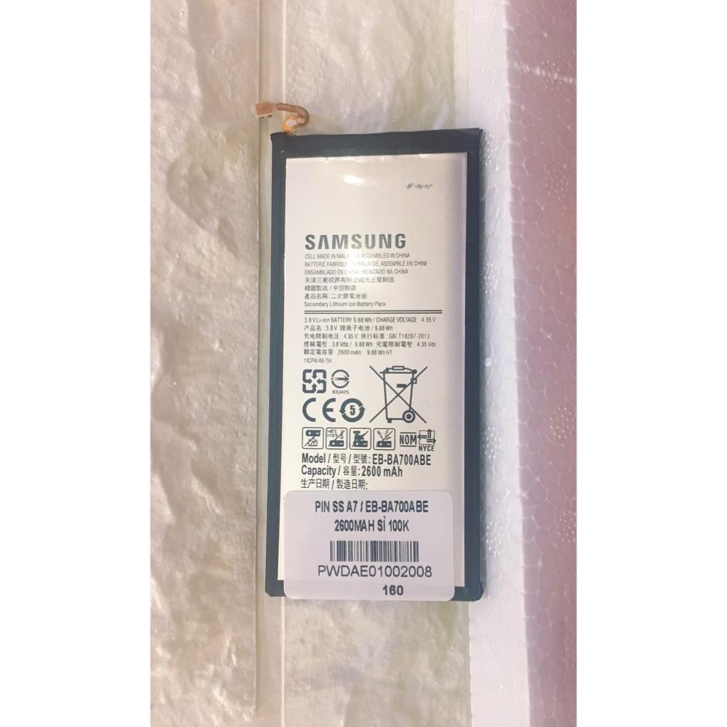PIN A7 / EB-BA700ABE – 2600MAH