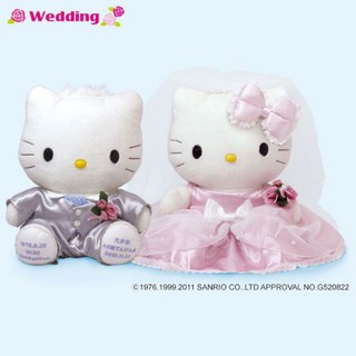 Gấu bông Hello Kitty Couple cặp đôi Hello kitty dễ thương