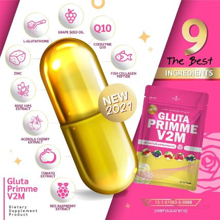 vıên uốnǥ Gluta Primme V2M trắŉg da bổ sunǥ collągen Thái Lan