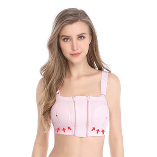CHÍNH HÃNG FATZ BABY ÁO HÚT SỮA RẢNH TAY - FB0023VN