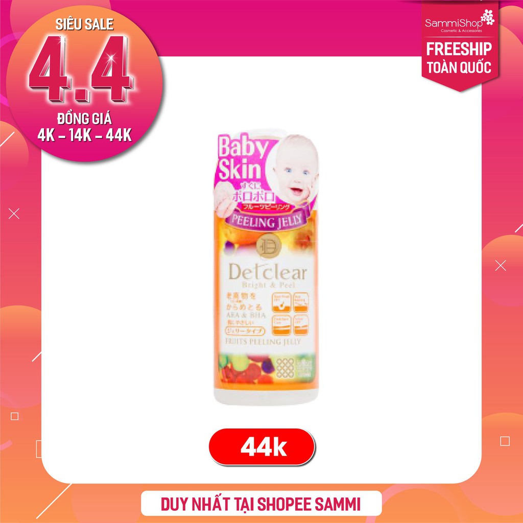 Gel tẩy tế bào chết Detclear Meishoku Mix fruit ( trái cây) 58ml