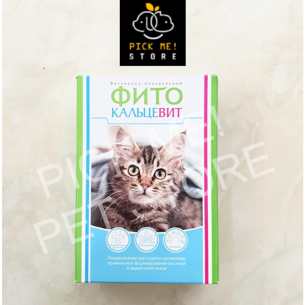 Bột dinh dưỡng Phyto | Phytocalcevit 250g - Giúp tăng cân, vitamin, khoáng chất hồi phục sau ốm cho MÈO nhập Nga