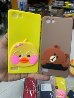 Ốp lưng Oppo Neo7 A33 dẻo hình thú