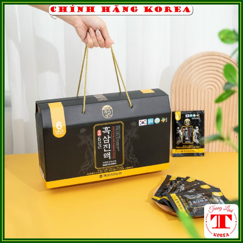 Nước hắc sâm hàn quốc thượng hạng, hộp 30 gói - Nước sâm hàn quốc - Tăng đề kháng, sức khỏe, phòng ung thư - tranglinh