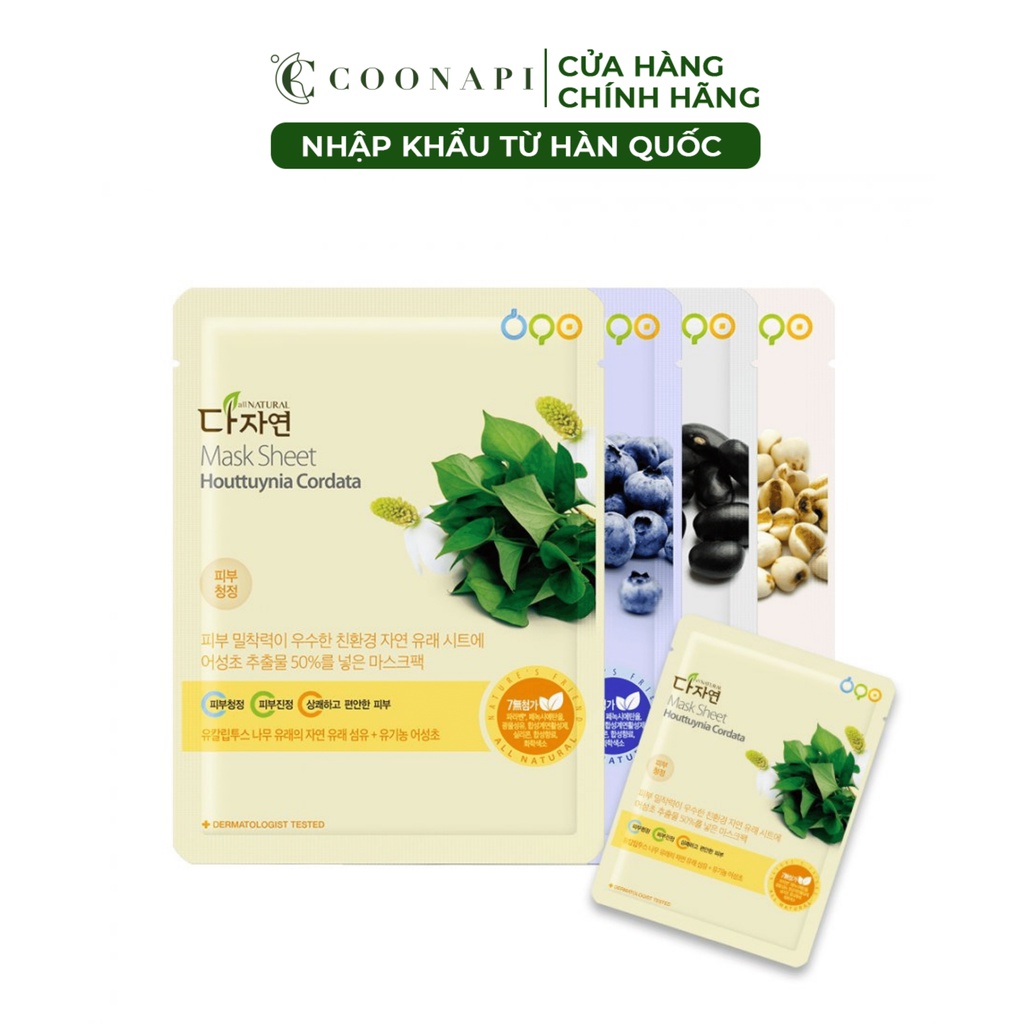 Combo 5 Mặt Nạ Hữu Cơ All Natural 25ml