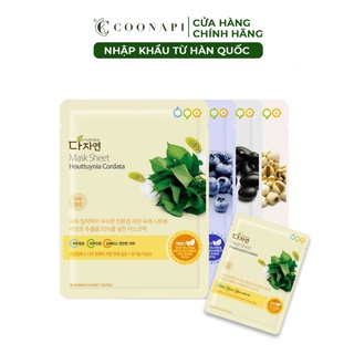 Combo 5 Mặt Nạ Hữu Cơ All Natural 25ml