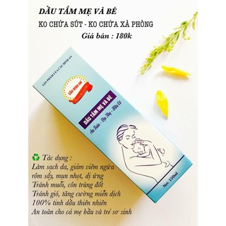 Dầu tắm mẹ bé