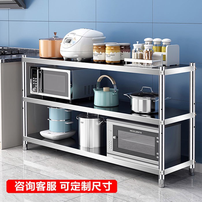 [Gói chống gỉ] Tủ kệ bếp, inox, kho, rau củ ba tầng cao từ trần đến sàn <