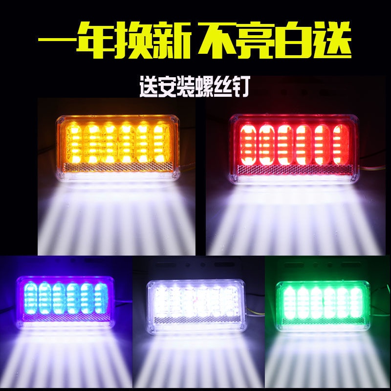 Đèn gắn bên hông xe tải siêu sáng chống thấm nước 12V 24V tiện dụng