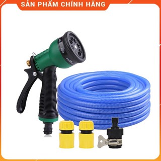Vòi xịt rửa xe,Vòi phun nước tưới cây tăng áp thông minh 8 chế độ 815576 (cút vàng,nối đen - dây xanh) [SKM]