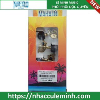 Khóa Đàn Ukulele mahalo UMH 100G