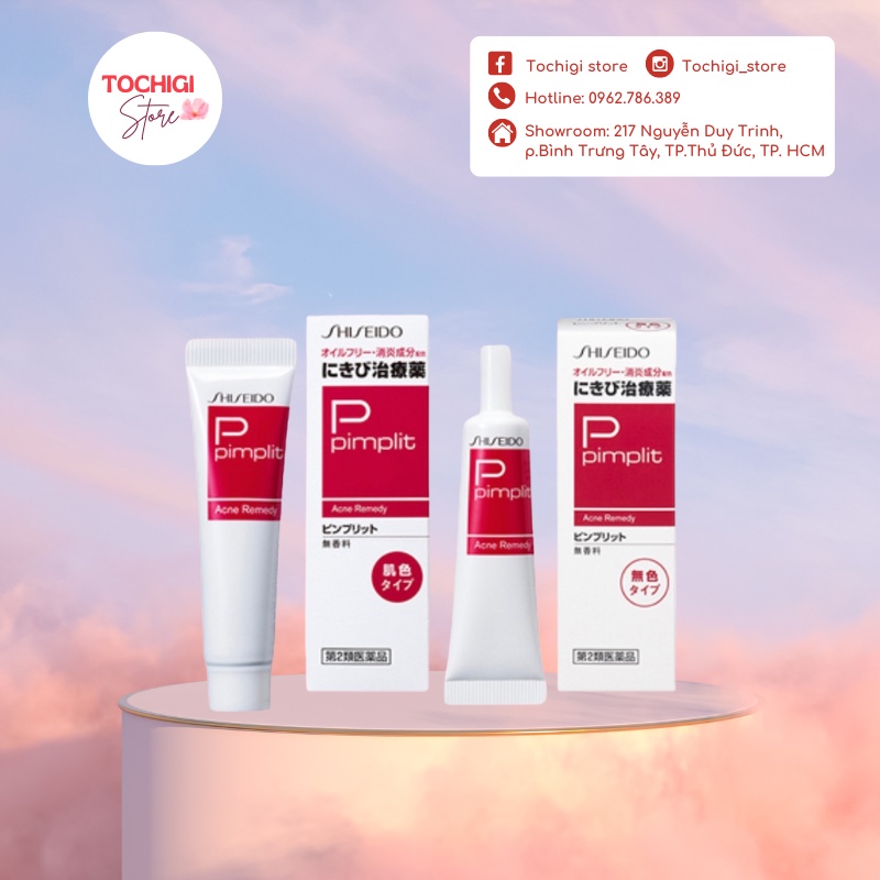 Kem ngăn ngừa mụn Shiseido Pimplit chuyên cho mụn bọc mụn sưng