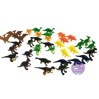 Đồ chơi khủng long mini 36 con bằng nhựa Dinosaur