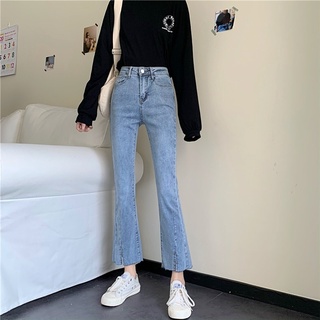 Quần jeans trả Trần Minh Thúy