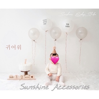 Set bóng style Hàn Quốc cho bé trai