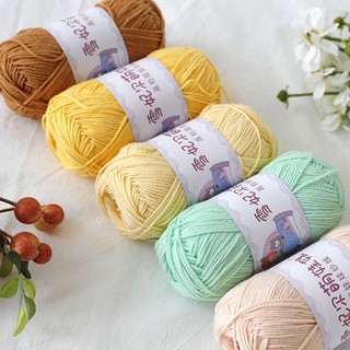 [ MỚI ]Len Baby Yarn (Bảng 51 - 66) - FREESHIP - Móc thú siêu đẹp - Yeuhandmade - Baby Yarn