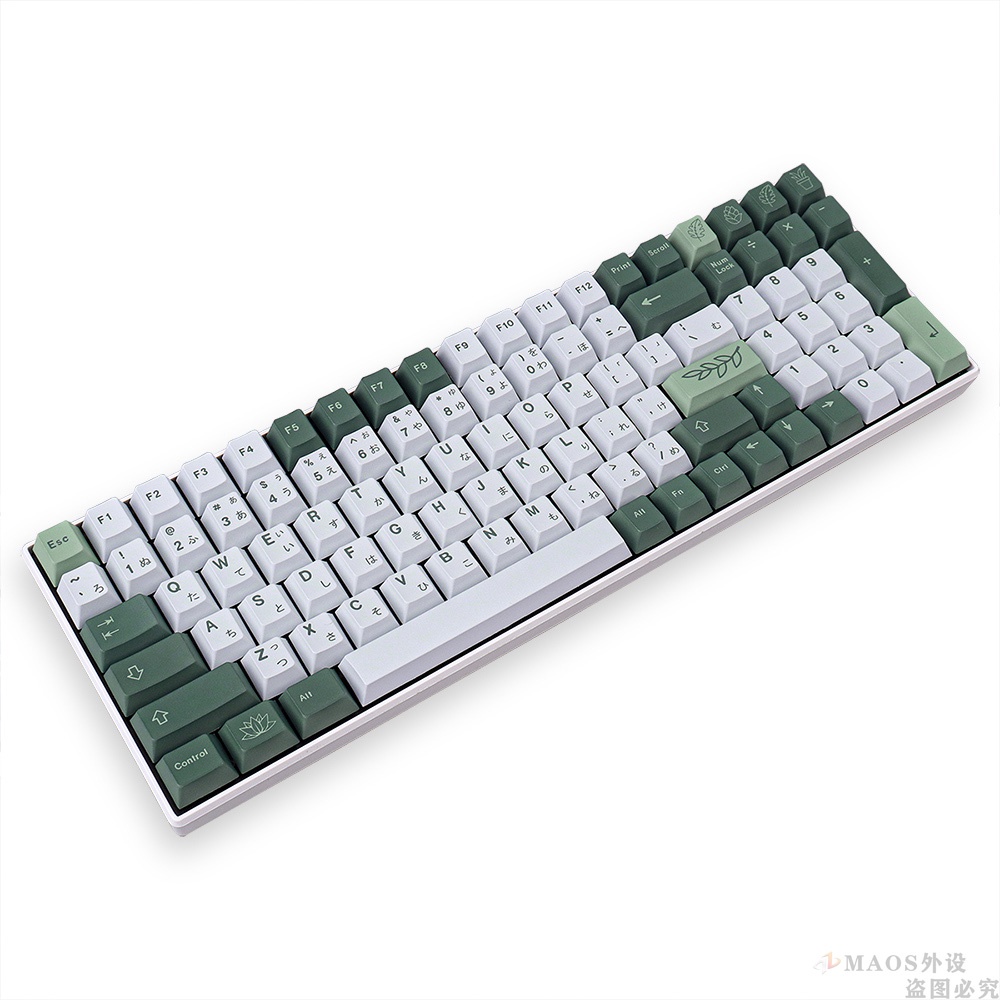 Keycap Botanical Garden 128 nút dành cho bàn phím cơ chất liệu PBT bền bỉ