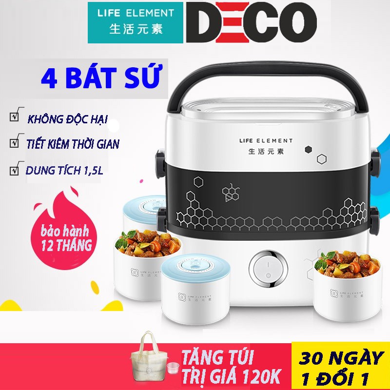 Hộp cơm điện 4 bát gốm sứ 2 tầng, Nồi cơm mini cho dân văn phòng, hộp cơm hâm nóng Life Element