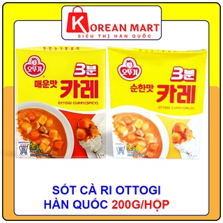 Sốt cà ri hơi cay, rất cay Ottogi 200gr