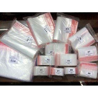 [TÚI ZIP ] 1kg túi zip (chỉ đỏ ) đủ size