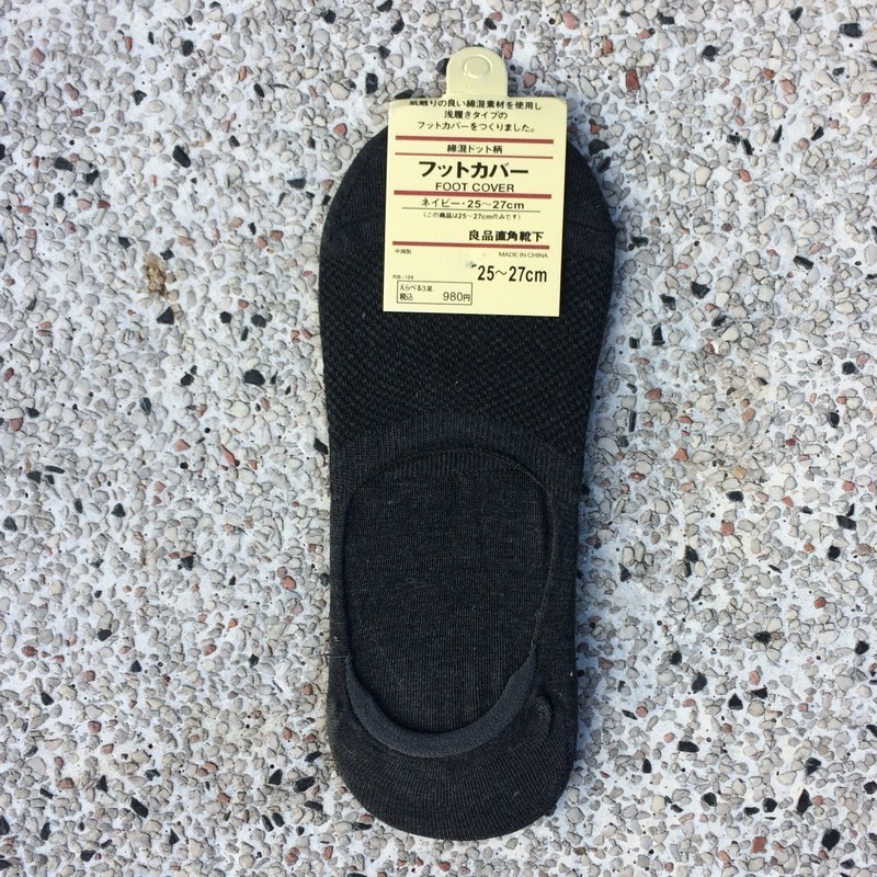 Tất Giày Lười SpS