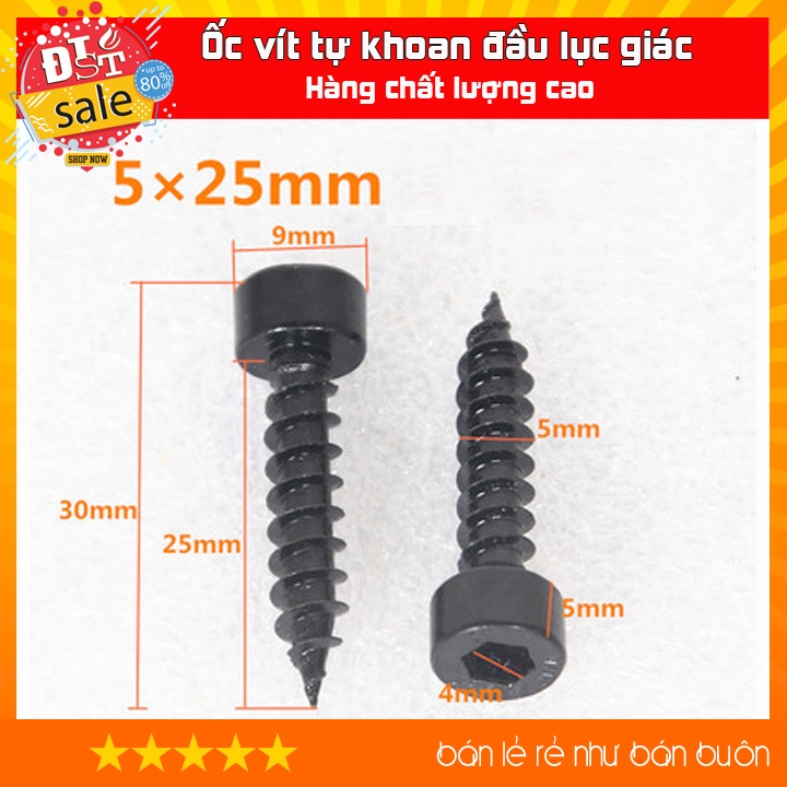 Ốc vít tự khoan đầu lục giác chìm M3 M4 M5