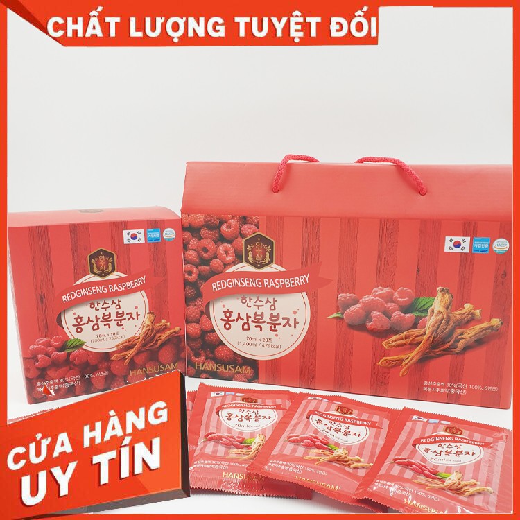 [Giá Sập Sàn] Nước Hồng Sâm Phúc Bồn Tử Hộp 20 gói x 70ml