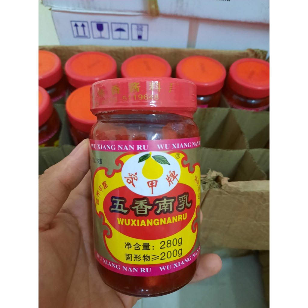 Chao Trắng, Chao Đỏ [Đậu Phụ Nhự]- Đậu phụ lên men hơi cay | BigBuy360 - bigbuy360.vn