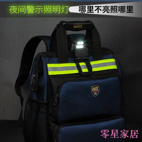 Z Zero Star Store Ba Lô Điện Cỡ Lớn Dày Dặn Đa Chức Năng Để Sửa Chữa Sau Khi Lắp Đặt Tùy Chỉnh