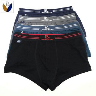 Sét 5 quần lót Boxer nam Ple cotton mã BXCT005