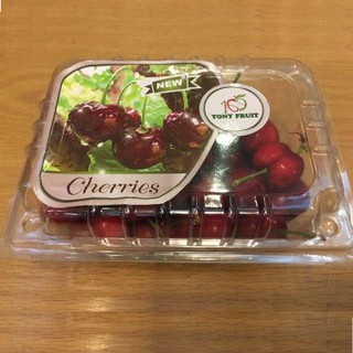 Hộp đựng cherry H 145 Hộp đựng bánh- Plastic box