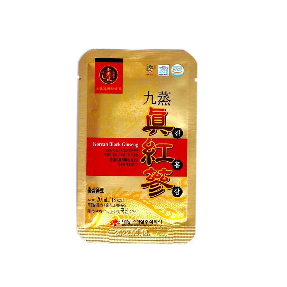 Nước Hắc Sâm Hàn Quốc DAEDONG GINSENG Hộp 90 Gói x 20ml