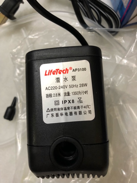 Máy Bơm Nước LifeTech AP3100