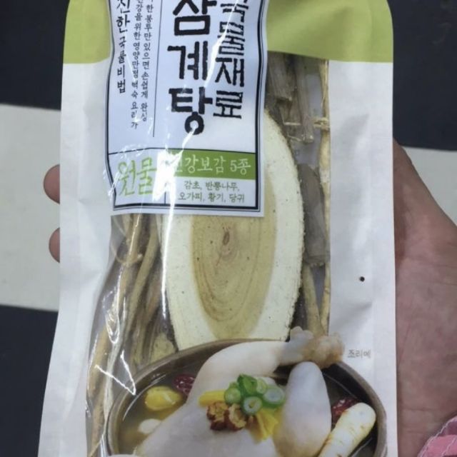 Gia vị gà tần sâm Hàn Quốc