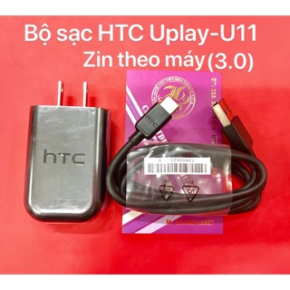 Sạc HTC Uplay - U11 zin bóc máy 3.0