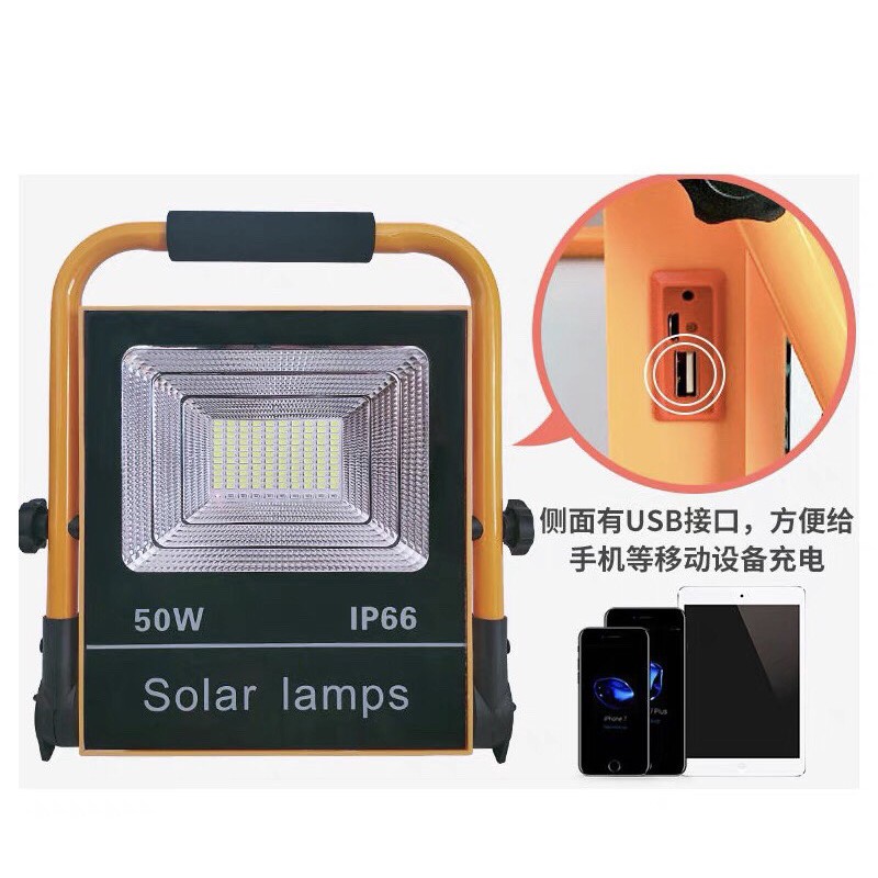 ĐÈN LED XÁCH TAY TÍCH ĐIỆN SIÊU SÁNG 50W- 100W