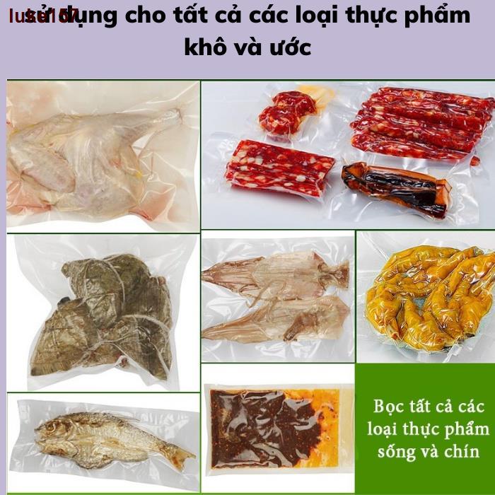 sét 100 túi hút chân không thực  phẩm một mặt nhám, túi hút chân không bảo quản thực phẩm tiện lợi