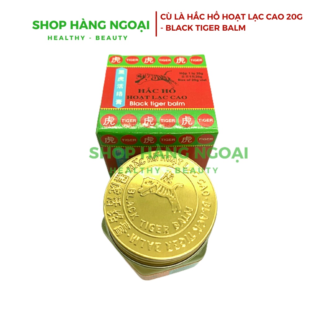 Cao xoa Hắc Hổ Hoạt Lạc Cao - Black Tiger Balm 20g