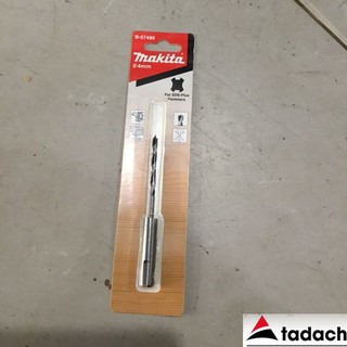Mũi khoan gỗ sds 4.0mm makita b-57489 | dcsg