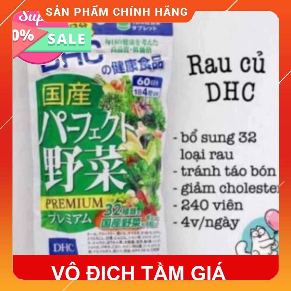 [CHÍNH HÀNG] Viên uống DHC rau củ quả Premium Nhật Bản 60 ngày [NHẬT BẢN]