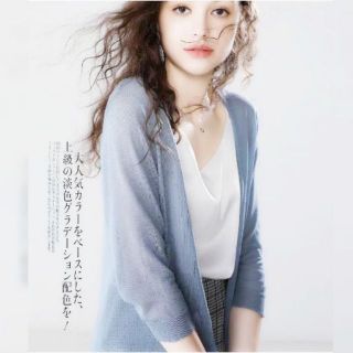 Áo khoác cardigan len tơ tay lửng xuất Nhật