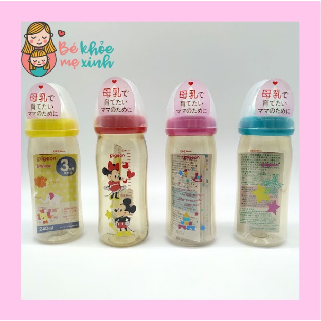 🌻 NỘI ĐỊA NHẬT BẢN🌻Bình sữa Pigeon nội địa Nhật (bình thần thánh) 160ml/240ml