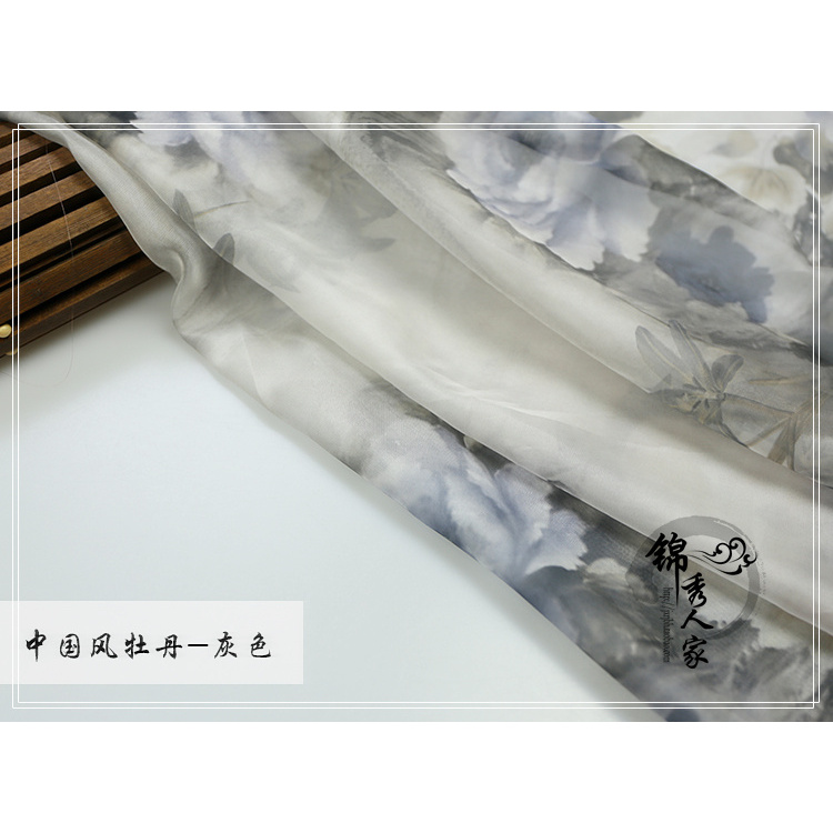 Vải Lụa Voan 30d In Họa Tiết Hoa Mẫu Đơn Phong Cách Trung Hoa