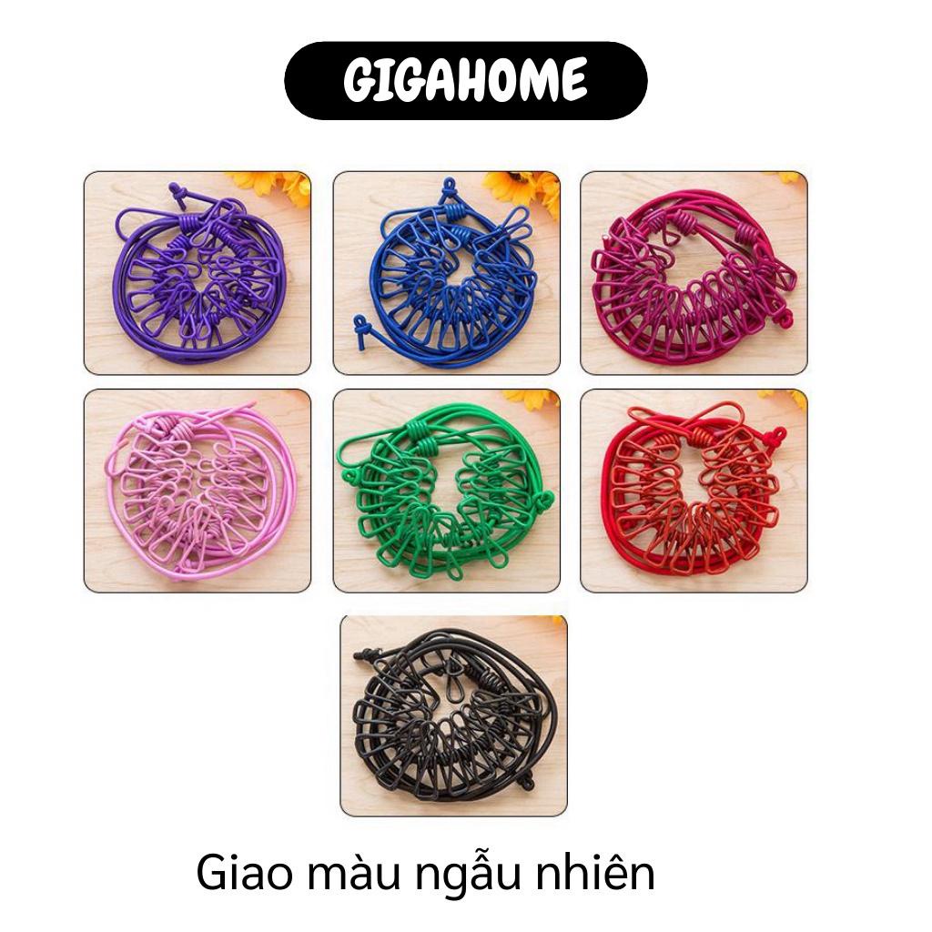 Dây Phơi Quần Áo GIGAHOME Dây Phơi Kẹp Sắt Có Móc Thông Minh, Tiện Lợi Treo Vớ, Đồ Trẻ Em 4138