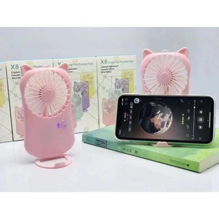 [ Mẫu Mới 2020] Quạt tích điện mini cầm tay