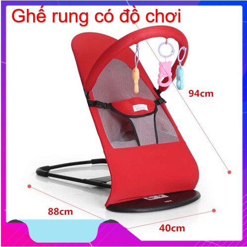 Ghế Rung Cao Cấp HÀNG LOẠI 1 có đồ chơi Cho Bé Trai, Bé Gái